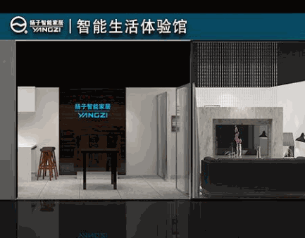 扬子智能干衣设备